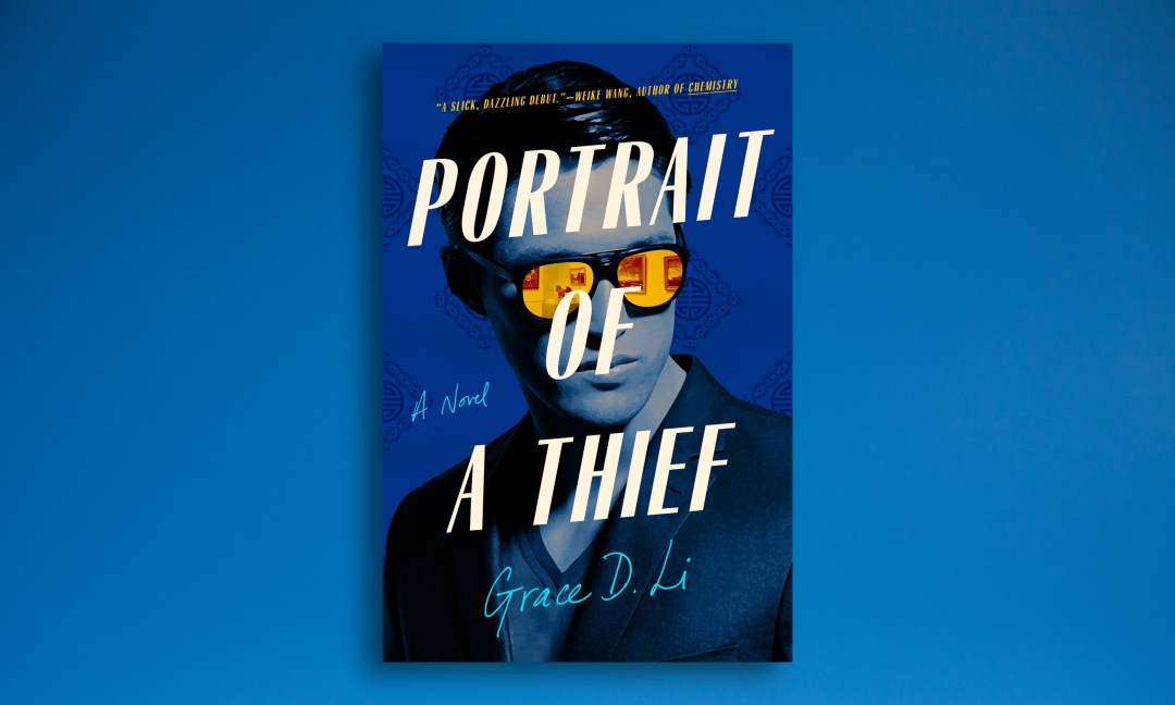 Portrait of a Thief by Grace D. Li